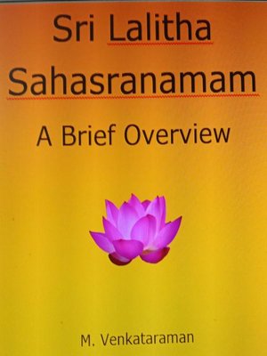 cover image of Sri Lalitha Sahasranamam